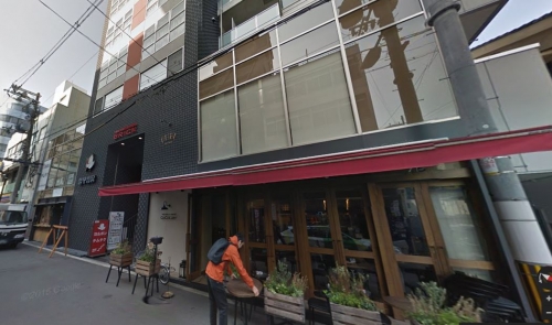 ��������� ���ض���Ź�ޡ��ƥʥ������ʪ��β���