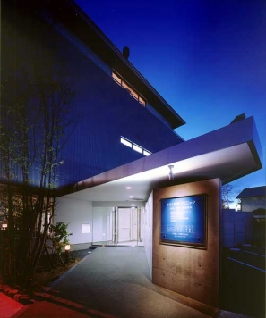 ������� ƣ�����Ź�ޡ��ƥʥ�����ߤβ���