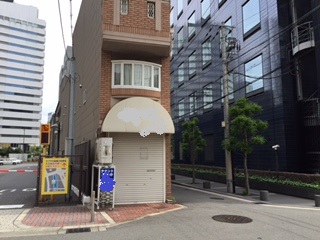 ����ʡ��� ʡ���Ź�ޡ��ƥʥ�����ߤβ���