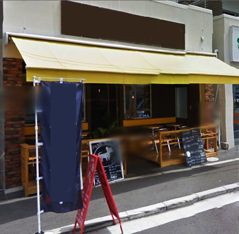 �������� �ͥĶ���Ź�ޡ��ƥʥ������ʪ��δּ�����