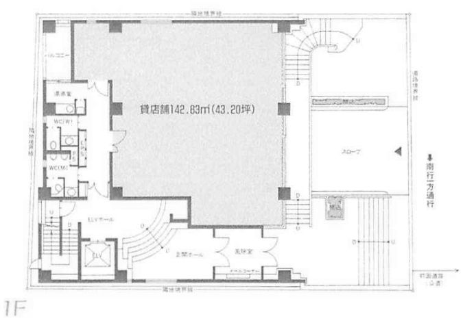 ��������� ���ض���Ź�ޡ��ƥʥ������ʪ��δּ�����