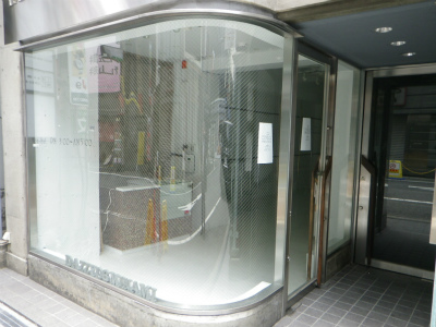 ��������� ���ض���Ź�ޡ��ƥʥ������ʪ��β���