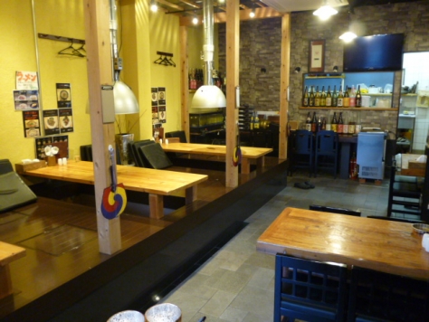 ��������� �����Ź�ޡ��ƥʥ������ʪ��β���