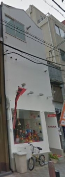 ��������� ���ض���Ź�ޡ��ƥʥ������ʪ��β���