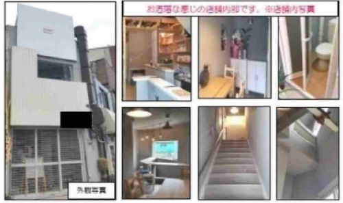 ���������� �̽Ф�Ź�ޡ��ƥʥ������ʪ��β���