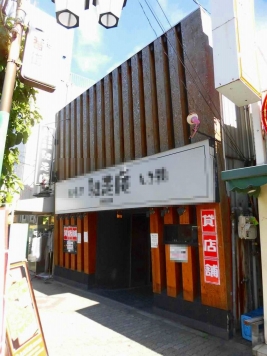 ���԰������ �����դ�Ź�ޡ��ƥʥ������ʪ��β���