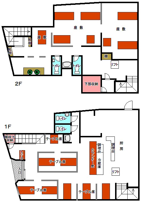 ���԰������ �����դ�Ź�ޡ��ƥʥ������ʪ��δּ�����