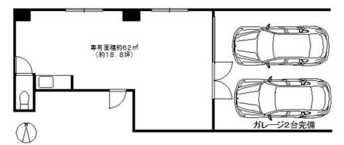 �����̶� ŷ����Ź�ޡ��ƥʥ������ʪ��δּ�����