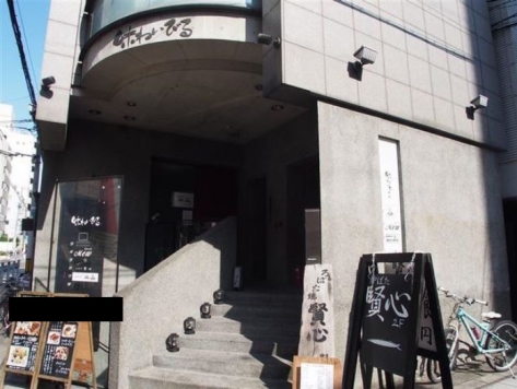 ��������� ŷ������Ź�ޡ��ƥʥ�����ߤβ���