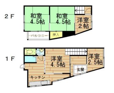 ����ʡ��� ��ʡ���Ź�ޡ��ƥʥ�����ߤβ���