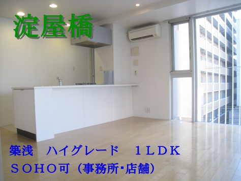 ��������� �䲰����Ź�ޡ��ƥʥ������ʪ��β���