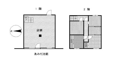 �����̶� ʡ���Ź�ޡ��ƥʥ������ʪ��δּ�����