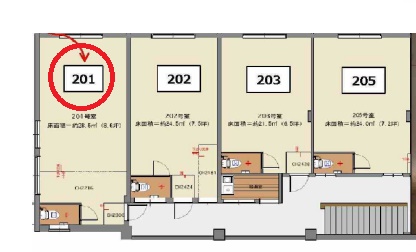 ��������� ����Į��Ź�ޡ��ƥʥ������ʪ��δּ�����