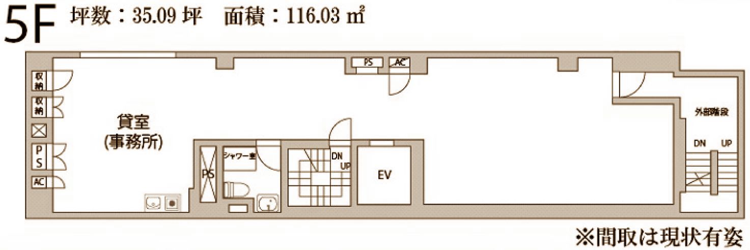 ��������� ���ͤ�Ź�ޡ��ƥʥ������ʪ��δּ�����