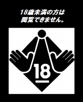 �����̶� �����Ĥ�Ź�ޡ��ƥʥ�����ߤβ���