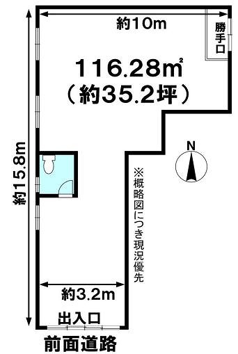 �����̶� ŷ������ϻ���ܤ�Ź�ޡ��ƥʥ������ʪ��δּ�����