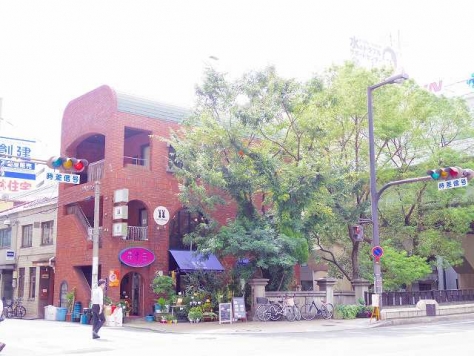 ��������� �����Į��Ź�ޡ��ƥʥ������ʪ��β���