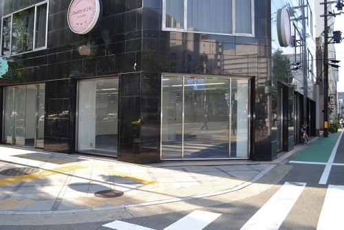 �����̶� �Į��Ź�ޡ��ƥʥ������ʪ��β���