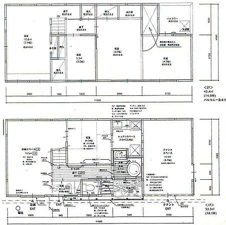 �����̶� ŷ������ϻ���ܤ�Ź�ޡ��ƥʥ������ʪ��δּ�����