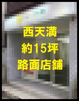 ̶ ĮŹޡƥʥߤβ