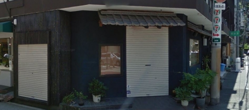 �����̶� �ʤˤﶶ��Ź�ޡ��ƥʥ�����ߤβ���