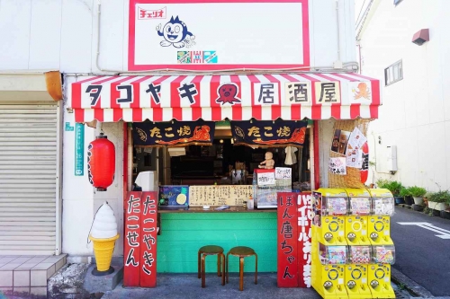 ��������� ������Ź�ޡ��ƥʥ������ʪ��β���