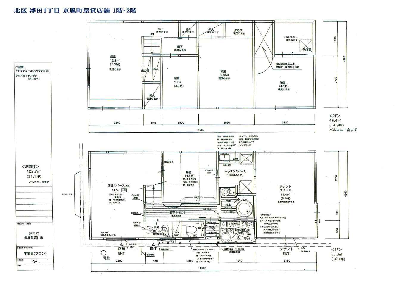 �����̶� ŷ������ϻ���ܤ�Ź�ޡ��ƥʥ������ʪ��δּ�����