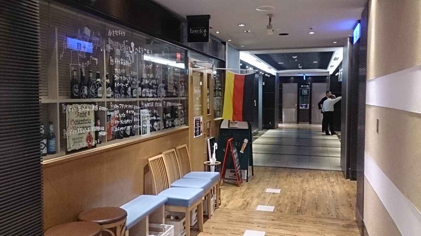 �����̶� �����Ĥ�Ź�ޡ��ƥʥ������ʪ��δּ�����