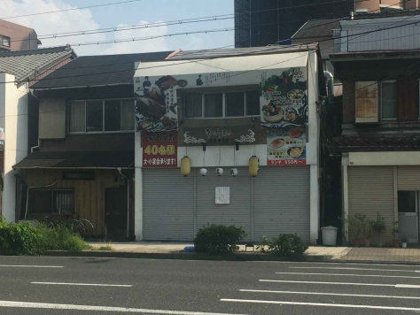 ���Ծ���� ���������ܤ�Ź�ޡ��ƥʥ������ʪ��β���