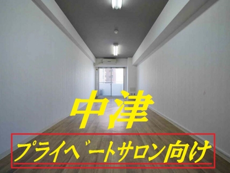 �����̶� ���Ť�Ź�ޡ��ƥʥ������ʪ��β���