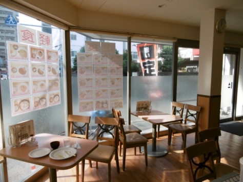 ���Խ��ȶ� ���Ӥ���Ź�ޡ��ƥʥ������ʪ��β���