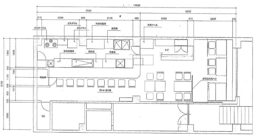 ��������� ���ض���Ź�ޡ��ƥʥ������ʪ��δּ�����