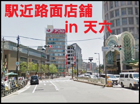 ̶ ŷϻܤŹޡƥʥߤβ