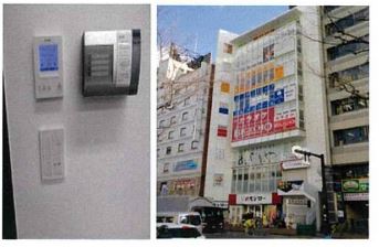 ���Ļ� �����Ź�ޡ��ƥʥ������ʪ��β���