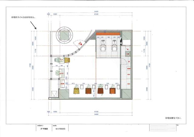 ��������� ���ض���Ź�ޡ��ƥʥ������ʪ��δּ�����