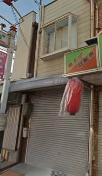 ����ʡ��� ʡ���Ź�ޡ��ƥʥ�����ߤβ���