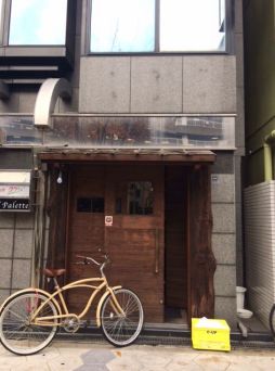 ����ŷ������ ����Į��Ź�ޡ��ƥʥ������ʪ��β���