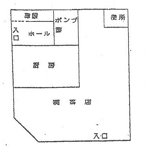 ���������� ��������Ź�ޡ��ƥʥ������ʪ��δּ�����