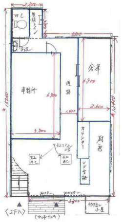 ���Թ��� ������Ź�ޡ��ƥʥ������ʪ��δּ�����