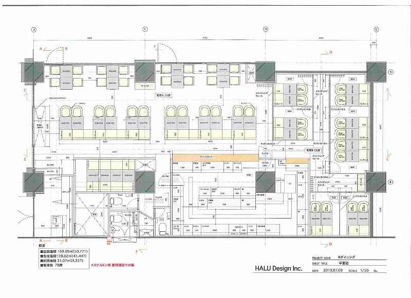 ���Ծ���� ������Ź�ޡ��ƥʥ������ʪ��δּ�����