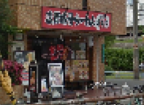 ��������� ���ܤ�Ź�ޡ��ƥʥ�����ߤβ���