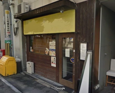 ��������� ���ض���Ź�ޡ��ƥʥ�����ߤβ���