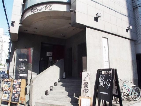 ��������� ŷ������Ź�ޡ��ƥʥ������ʪ��β���