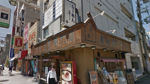 ���԰������ �����դ�Ź�ޡ��ƥʥ������ʪ��β���