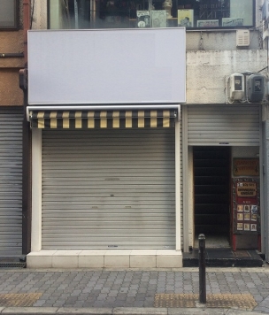 ��������� ���ض���Ź�ޡ��ƥʥ������ʪ��β���