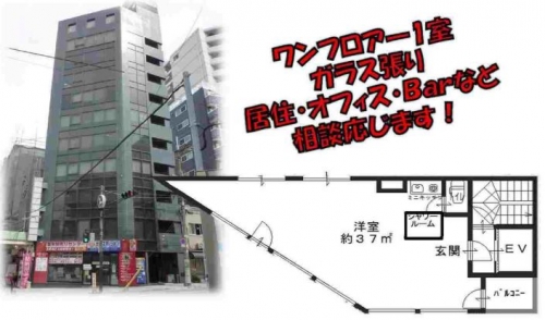 ��������� ����Į��Ź�ޡ��ƥʥ�����ߤβ���