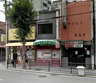 ��������� �����Ź�ޡ��ƥʥ������ʪ��β���