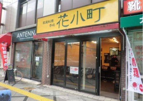 �����̶� �Į��Ź�ޡ��ƥʥ�����ߤβ���