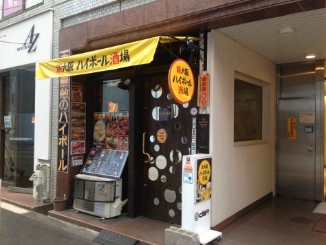 ��������� ������������Ź�ޡ��ƥʥ�����ߤβ���