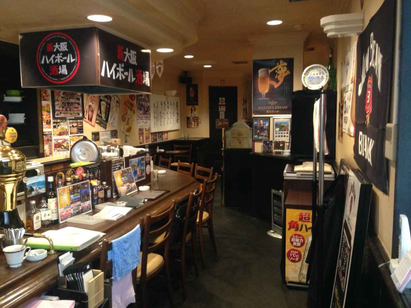 ��������� ������������Ź�ޡ��ƥʥ������ʪ��δּ�����